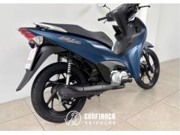 HONDA - BIZ 125 - 2024/2025 - Azul - R$ 18.990,00