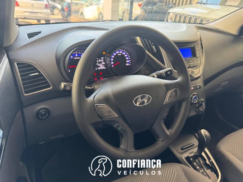 HYUNDAI - HB20S - 2015/2015 - Branca - R$ 55.900,00