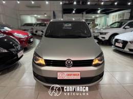 VOLKSWAGEN - FOX - 2010/2010 - Bege - R$ 36.900,00