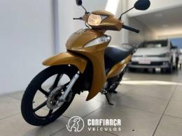 HONDA - BIZ 125 - 2011/2011 - Dourada - R$ 11.390,00