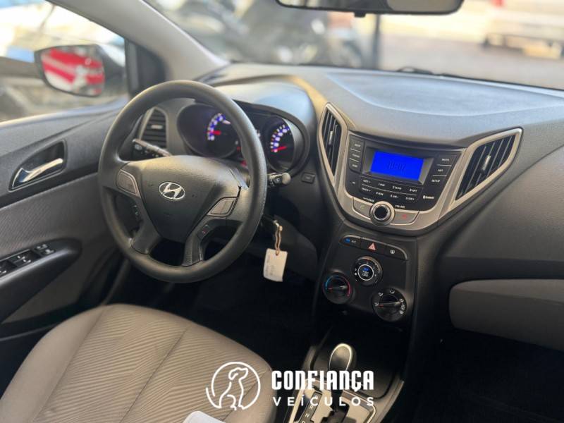 HYUNDAI - HB20S - 2015/2015 - Branca - R$ 55.900,00